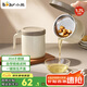 小熊（Bear）濾油壺304不銹鋼 帶濾網(wǎng)豬油罐 大容量廚房油瓶食品級油罐壺1.7L