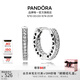 潘多拉（PANDORA）Pandora之心耳環(huán)925銀鏤空設計小眾高級教師節禮物 Pandora之心耳環(huán) Onesize