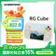 ANBERNIC安伯尼克RG Cube方屏安卓掌機2024新款安卓13觸屏高性能WIFI串流投屏游戲機 米白 RGCube標配+128GTF卡套餐