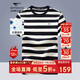七匹狼短袖T恤男士夏季7A抗菌圓領(lǐng)條紋體恤衫時(shí)尚百搭青年上衣服飾