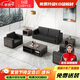 創(chuàng  )圣辦公室沙發(fā)簡(jiǎn)約商務(wù)接待老板辦公會(huì )客接待區現代茶幾組合套裝