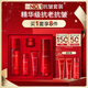 玉蘭油（OLAY）大紅瓶水乳液保濕抗皺緊致抗衰老化妝品護膚品套裝禮盒生日禮物女