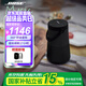 Bose SoundLink Revolve+ II  音響大水壺 bose藍(lán)牙音響 戶外大水桶 便攜式 家用桌面360度音響 黑色 【Bose官方授權(quán)店 全國聯(lián)?！? title=