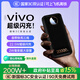 威頓【新國標3C雙認證丨20000毫安】充電寶適配vivo超級快充自帶線(xiàn)超大容量可上飛機iqoo蘋(píng)果移動(dòng)電源 【午夜黑】官配22.5W超級閃充+自帶三快充線(xiàn) 新國標3C雙認證｜20000毫安｜充電寶前