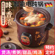 潮走全自動(dòng)2.5-6L電燉鍋陶瓷煲湯沙鍋家用熬煮粥神器多功能養生紫砂鍋 御品黑紫砂【機械款】手動(dòng)關(guān)火（適合2人） 2.5L