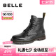 百麗潮搭馬丁靴男商場同款牛皮褶皺英倫風(fēng)工裝靴8CM01DD3 黑色-單里 39 (245mm)