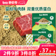 碧歐奇嬰幼兒牛肉酥80g 寶寶兒童輔食牛肉松拌飯料零食調(diào)味品小包裝