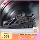 NEW BALANCE7-14歲春秋時尚潮酷運動老爹鞋1906EX