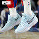 耐克（NIKE）官方 艦店男鞋 2025秋季新款運動(dòng)鞋緩震耐磨實(shí)戰球鞋透氣籃球鞋 【GT·CUT】【天藍】 41 (255mm)