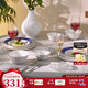 WEDGWOOD[結婚禮物]金粉年華午夜藍兩人食8件套骨瓷餐具碗盤(pán)湯勺碗盤(pán)餐具
