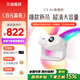 天貓魔屏C3 Air青春版投影儀迷你智能家用家庭影院便攜臥室高清投屏投墻360°投放 C3 Air青春版——白色（月卡會(huì )員）