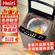Hairi洗鞋機全自動家用洗脫一體刷鞋機小型帶風(fēng)干可脫水甩干懶人免拆鞋帶刷鞋機 10公斤全自動普通款-家用風(fēng)干-免拆鞋帶