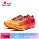 特步競速160X5.0PRO馬拉松專(zhuān)業(yè)跑鞋PB 熒光杏橙/激光紅 42 