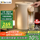小熊（Bear）恒溫熱水壺一體機 電熱水瓶 防燙除氯電水瓶316L燒水壺多段保溫5L電水壺 暖噸噸 ZDH-H50R6