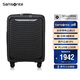 新秀麗（Samsonite）行李箱20英寸拉桿箱簡(jiǎn)約大波浪箱前開口登機(jī)箱密碼箱黑色KJ1