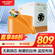 HIKVISION?？低暳?lèi)網(wǎng)線(xiàn)千兆工程級無(wú)氧銅箱線(xiàn)CAT6高速網(wǎng)絡(luò )非屏蔽雙絞線(xiàn)監控辦公布線(xiàn)305米/箱1LN6-UE