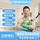 窗簾清洗上門(mén)，家庭窗簾清洗酒店辦公單位學(xué)校窗簾清洗除污祛螨深度清潔。沙發(fā)清洗 地毯清洗 窗簾清洗 單層窗簾清洗20平/20平方