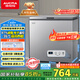 澳柯瑪（AUCMA）200升家用冰柜 87%減霜 大容量冷藏柜冷凍柜 電腦控溫冷柜 一級(jí)能效 BC/BD-200DNE國家補(bǔ)貼20%