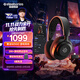 賽睿（SteelSeries）寒冰Nova5無線耳麥2.4G/藍(lán)牙雙無線連接游戲電競筆記本電腦頭戴式耳機(jī) 吃雞CS 適配三角洲行動