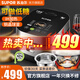 蘇泊爾（SUPOR）電飯煲 低糖電飯鍋4L電磁加熱IH球釜2-8人觸控家用智能預約瀝米飯米湯分離 配低糖甑 4L