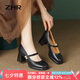 ZHR瑪麗珍鞋女春秋復(fù)古法式粗高跟單鞋女方頭優(yōu)雅女鞋EHSA37黑色37