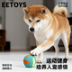 宜特（EETOYS）小號乳膠排球藍色狗狗玩具趣味發(fā)聲球逗狗神器互動(dòng)陪伴寵物用品