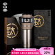 容山堂純鈦保溫杯茶水分離杯溫度顯示泡茶杯便攜泡茶杯禮物伴手禮 純鈦溫度顯示旋轉(zhuǎn)杯-冰晶原色