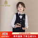 IVY HOUSE常春藤童裝男童秋季新款  西服馬甲西裝背心西褲柔軟舒適英倫紳士 深藍色馬甲 130 cm