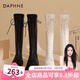 達(dá)芙妮（DAPHNE）官方靴子女長(zhǎng)筒靴女騎士靴2024年厚底顯瘦馬丁靴女秋冬款高筒女靴 黑色【常規(guī)單里款】 37