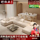 舒格亞侘寂風(fēng)沙發(fā)布藝沙發(fā)客廳2025新款大戶型u型全實木乳膠磨砂布沙發(fā) 2.6米直排【進口松木框架】 高密度回彈海綿款五星級磨砂布18