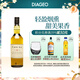 卡爾里拉（Caol Ila）蘇格蘭原裝進(jìn)口 單一麥芽威士忌洋酒禮盒 【店長(zhǎng)推薦】卡爾里拉12年700ml