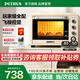 柏翠 電烤箱家用38升大容量全自動獨(dú)立控溫多功能烘焙智能燒烤發(fā)酵果干機(jī) 小家電 PE5400 節(jié)日禮物 簡米白 38L （ 下單前咨詢送驚喜贈品 ）