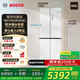 博世（BOSCH）小平安S8 503L十字門零平嵌冰箱 雙開門四開門 防冷凝水系統(tǒng) 國家補貼  BCD-503W(KCP50A20TI)