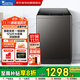 小天鵝（LittleSwan）12KG大容量全自動(dòng)波輪【25年新品】直驅(qū)商用洗衣機(jī)12公斤超大容量家用變頻波輪TB12V22DP