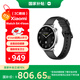 小米（MI）Xiaomi Watch S4 41mm 黑色 國(guó)家補(bǔ)貼 汽車YU7鑰匙 澎湃OS2 心率血氧監(jiān)測(cè) 小米手表s4 小表女表