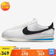 耐克（NIKE）男子 CORTEZ 低幫復古休閑鞋 DM4044-100/白色 42