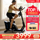 喬山（JOHNSON）健身車(chē) 家庭用立式臥式智能功率車(chē)室內騎行老人康復腳踏訓練器材 【立式健身車(chē)5.0U 100檔阻力】
