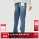 杰克·瓊斯（JACK&JONES）男裝修身牛仔褲男彈性品牌男褲休閑高檔潮流四季款寬松直筒褲子 135中藍牛仔 略偏大，卡碼拍小 32 175 W32/L32