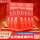 汾酒 老白汾封壇15 清香型白酒 42度 475ml*6瓶 整箱裝 宴請禮贈自飲