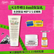 科顏氏（Kiehl's）營(yíng)養舒緩保濕霜200ml 護膚品面霜溫和保濕敏感肌護膚 生日禮物
