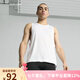 彪馬（PUMA）【勁浪運動】男子吸濕速干跑步運動訓練清爽輕盈背心527289-02 圖色 XL