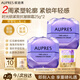 歐珀萊（AUPRES）時光鎖小紫鉆眼霜25g*2尊享裝 提拉緊致淡紋生日送老師教師節(jié)禮物