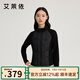 艾萊依（ERAL）羽絨服女士插肩修身立領(lǐng)輕薄羽絨服秋冬時(shí)尚簡(jiǎn)約內搭鴨絨保暖外套 炭黑-升級款 M 160【建議95-105斤】