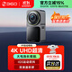 360行車(chē)記錄儀V9 運動(dòng)相機防抖 4K高清攝影機 騎行徒步vlog相機 【戶(hù)外標配+記錄儀雙用】V9+128G內存卡