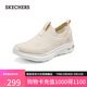斯凱奇（Skechers）女鞋秋季懶人一腳蹬健步鞋軟底休閑鞋外穿運動(dòng)鞋跑步鞋117440