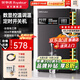 榮事達（Royalstar）開(kāi)水器商用直飲水機工廠(chǎng)開(kāi)水機辦公室冷熱兩用雙溫大型全自動(dòng)電熱燒開(kāi)水器大容量過(guò)濾燒水器一體機 調溫定時(shí)丨送三級過(guò)濾丨40L發(fā)泡保溫款