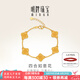 明牌珠寶七夕禮物足金5G黃金四合如意花手鏈AFK0327工費1350 約16+3厘米 約12.67克