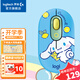 羅技（Logitech）POP MOUSE藍(lán)牙鼠標(biāo)大耳狗聯(lián)名款高顏值mac鼠標(biāo)可愛平板專用泡泡便攜鼠標(biāo)usb女生鼠標(biāo)WF13B 大耳狗聯(lián)名限定款
