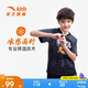 安踏兒童短袖T恤男童2025夏季透氣速干火影忍者針織短袖衫352328155H