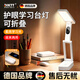 DIKTT【德國】小臺燈折疊充電款式護眼學(xué)習(xí)專用高中大學(xué)生宿舍便攜臺燈 【標(biāo)準(zhǔn)款】6000毫安+可調(diào)光調(diào)色 現(xiàn)貨速發(fā)